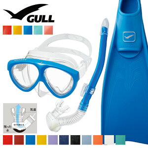 GULL yރZbg }eBX 5 JiXe[u X[p[~[ _CrO }XN tB Vm[P Zbg y 3_Zbg _CrO}XN ttbgtB Xm[P XL[