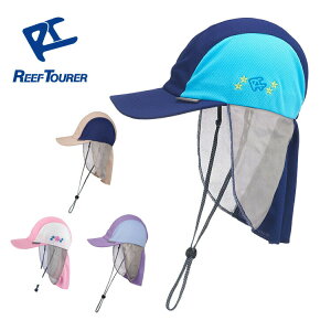 �n�b�g/�L���b�v REEF TOURER/���[�t�c�A���[ �W���j�A UV �L���b�v RA5006 HID