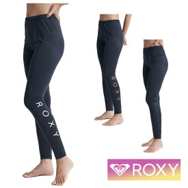 ROXY ロキシー ラッシュガード レギンス トレンカ マリンカ ウェットスーツ インナー レディース uvガード UVカット サーフパンツ 体型カバー カバーアップ 30代 40代 50代 シュノーケリング プール RLY245044 PEARL DIVE HID