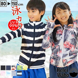 T}[Z[ bVK[h LbY t[hȂ  yjo WbvAbv XN[   UVJbg99% O΍ q ̎q j̎q xr[ wZ j XC~O wCz 