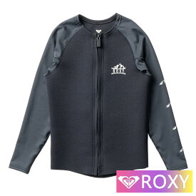 Roxy ロキシー ウェットスーツ ジャケット キッズ 女の子