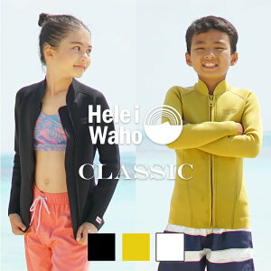 EFbgX[c LbY qǂp 1.5mm WPbg ^bp j̎q ̎q HeleiWaho wCz CLASSIC NVbN T[tB _CrO SUP {fB{[h Vm[PO ₦΍ ۉ ċx