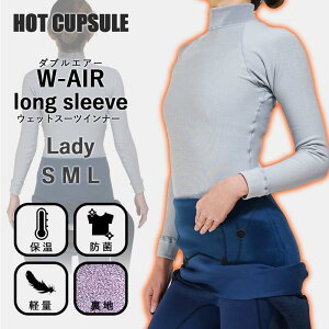 OX[u EFbgX[c Ci[ h N HOT CAPSULE zbgJvZ _uGA[ fB[X T[tB _CrO bVK[h ~ ۉ ObY EB^[ACe