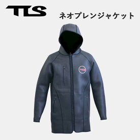 楽天スーパーsale特価 2021年モデル入荷 ロング丈ver Deepoutdoors ディープアウトドア 軽量 2mm ネオプレーン ボートコートロング フィールドコート ウエットスーツ生地 ダイビング 川遊び アウトドア 2ミリ Deep Outdoors Sermus Es