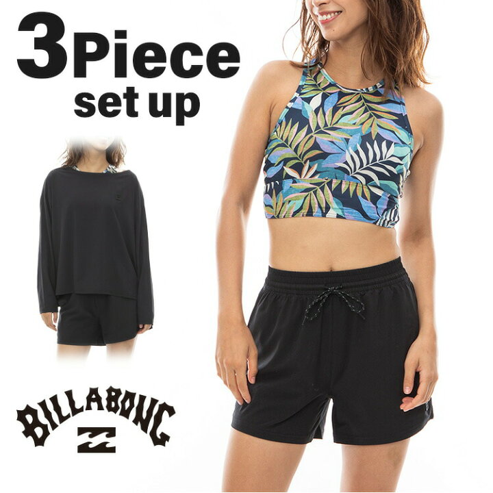 楽天市場】BILLABONG ビラボン レディース 水着 セット スイムウェア 