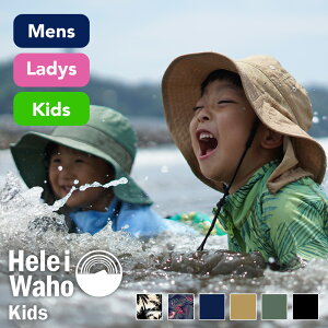 r[`nbg LbY Y fB[X 52cm~59cm p UVJbg Xq T[tnbg Tt@nbg pbJu  R Rt ΍L } AEghA yHeleiWaho wCzz 