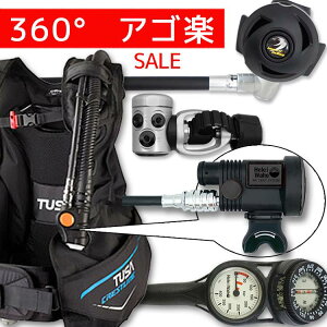 _CrO d Zbg BCD M[^[ INgpX Q[W dރZbg 4_ y0602-rs4300-Hair2BK-Hmfx2z TUSA Bism XL[o_CrO dރZbg OH I[o[z[ N[| v[