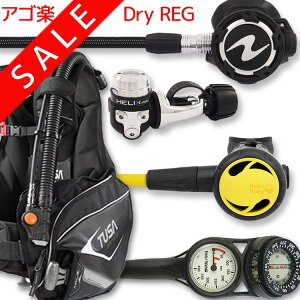 _CrO d Zbg BCD M[^[ INgpX Q[W dރZbg 4_ y0103-HLXproFlx-Hoct2-Hmfx2z AQUALUNG TUSA XL[o_CrO dރZbg OH I[o[z[ N[| v[