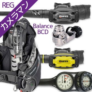 _CrO d Zbg BCD M[^[ INgpX Q[W dރZbg 4_ yDRAGON-SXSwKit-octSXS-Hmfx2z Mares }X HeleIWaho wCz XL[o_CrO OH I[o[z[ N[|