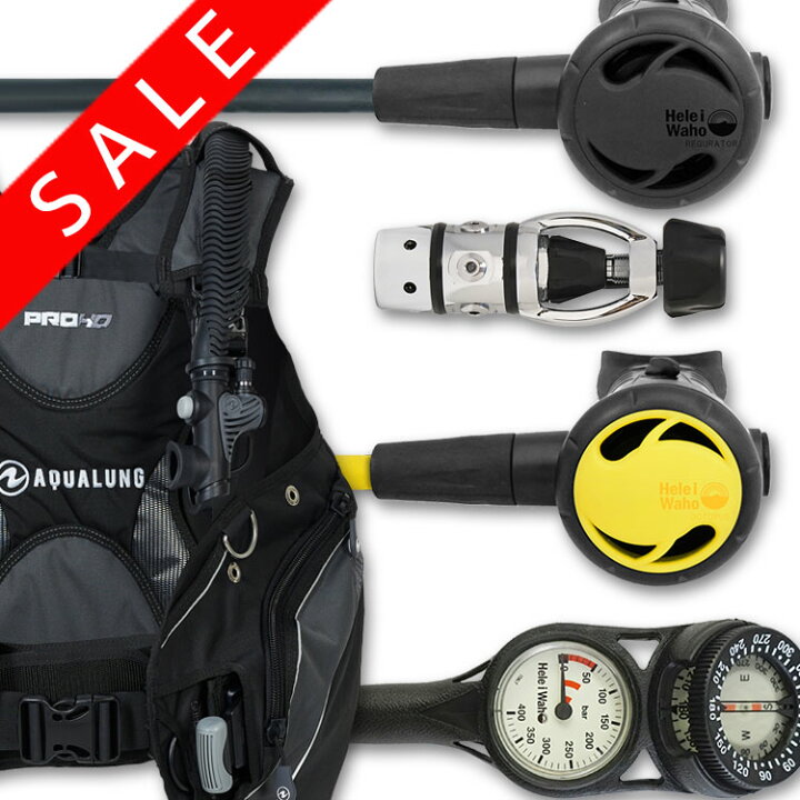 楽天市場】ダイビング 重器材 セット BCD レギュレーター オクトパス 