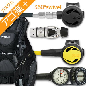 _CrO d Zbg BCD M[^[ INgpX Q[W dރZbg 4_ yHDm-Hreg2w360-Hoct2-Hmfx2zAQUALUNG HeleIWaho XL[o_CrO OH I[o[z[ N[| v[g ASy