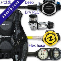 楽天市場】アクアラング レギュレーターの通販