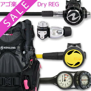 _CrO d Zbg BCD M[^[ INgpX Q[W dރZbg 4_ yHDw-HLXcPro-Hoct2-Hmfx2z AQUALUNG XL[o_CrO dރZbg OH I[o[z[ N[| v[g 