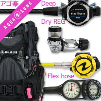 楽天市場】bcd アクアラングの通販
