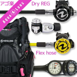 _CrO d Zbg BCD M[^[ INgpX Q[W dރZbg 4_ yHDw-HLXcPro-OCTset-Hmfx2z AQUALUNG XL[o_CrO dރZbg OH I[o[z[ N[| v[g 