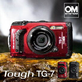 防水カメラ カメラ TG7 オリンパス Tough TG-7 OM SYSTEM スキューバダイビング