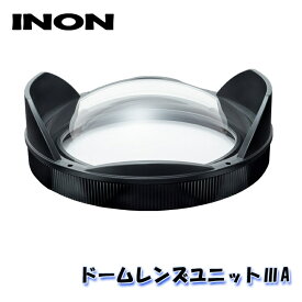 INON/イノン ドームレンズユニット3 A エイチアイディー