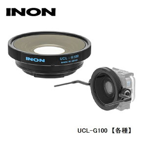 INON/Cm N[YAbvY UCL-G100yez
