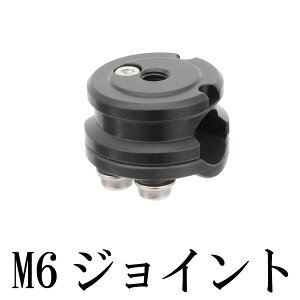 INON/Cm M6WCg[704361130000] GC`ACfB[