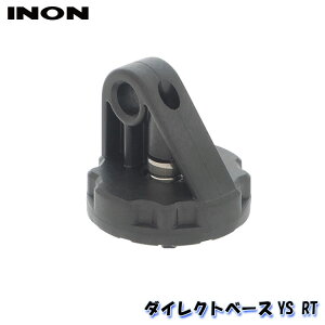 INON/Cm _CNgx[XYS RT [704361380000]