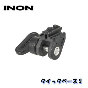 INON/Cm NCbNx[XS GC`ACfB[