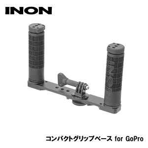 INON/�C�m�� �R���p�N�g�O���b�v�x�[�X for GoPro