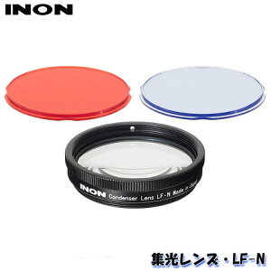 INON/Cm WYELF-N[706360260000] GC`ACfB[