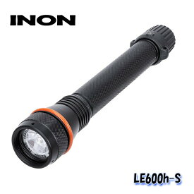 【水中ライト】 INON/イノン LED水中ライト LE600h-S エイチアイディー