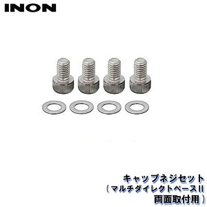 INON/Cm LbvlWZbg(}`_CNgx[XIIʎtp)[707362580000] GC`ACfB[