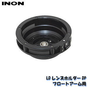 INON/Cm LDYz_[DP t[gA[p [707362710000]