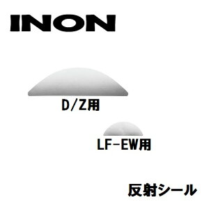 INON/Cm ˃V[ D/ZpELF-EWp GC`ACfB[