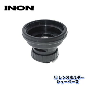 INON/Cm ADYz_[ V[x[X GC`ACfB[