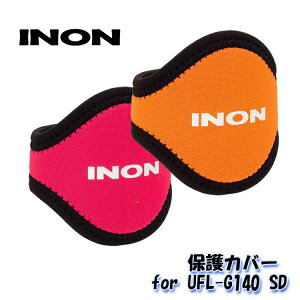 INON/Cm یJo[ for UFL-G140 SD HID