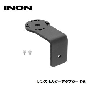INON/Cm Yz_[A_v^[ D5