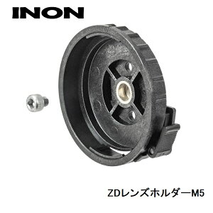INON/Cm ZDYz_[ M5