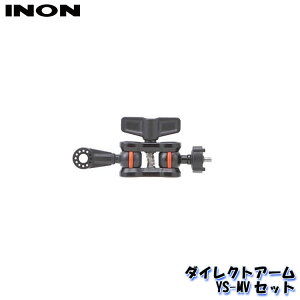 INON/Cm _CNgA[YS-MVZbg[704360830000]