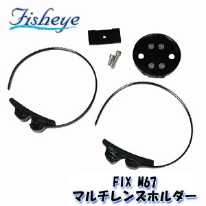 FISHEYE/tBbVAC FIX M67}`Yz_[y21048z GC`ACfB[