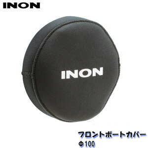 INON/Cm tg|[gJo[ 100 GC`ACfB[