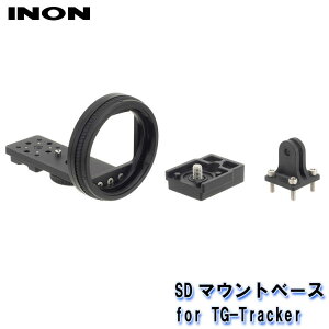 INON/Cm SD}Egx[X for TG-Tracker[707362920000]