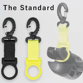 オクトパスホルダー The Standard ザ・スタンダード オクトパス ホルダー リング ダイビング アクセサリー パーツ オクト 重器材 エイチアイディー