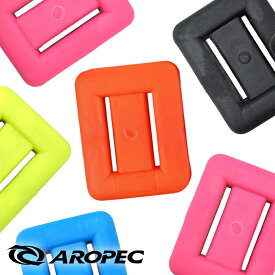 ダイビング ウェイト カラーウェイト 1kg 鉛 AROPEC アロペック