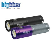 水中ライト ダイビング BLACK MOLLY6 AL-2000XWP Tri Color Bigblue ビッグブルー LED 白色光 ウォーム光…
