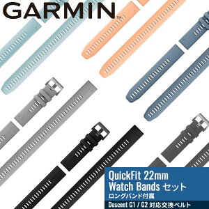 �K�[�~�� �_�C�r���O�R���s���[�^ Decent G2�Ή� QuickFit 22mm �����p�o���h�V���R���_�C�R�� �x���g���� �_�C�u�E�H�b�`