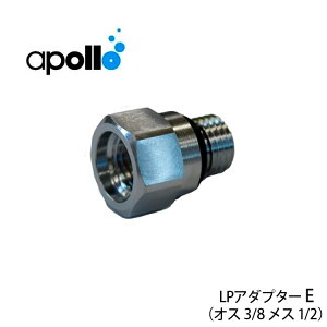 apollo/�A�|�� LP�A�_�v�^�[ E (���X��1/2�E�I�X��3/8) �G�C�`�A�C�f�B�[