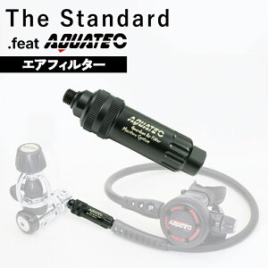 _CrO M[^[p GAtB^[ Guardian FM-200B  C h~ 99׋ۏ 3/8C`Ή y RpNg d ANZT[ the standard .feat AQUATEC