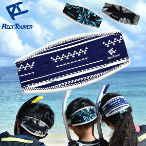 �}�X�N�X�g���b�v�J�o�[ REEF TOURER/���[�t�c�A���[ �}�X�N�X�g���b�v�J�o�[ RA5007 HID