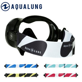 マスクストラップ AQUALUNG/アクアラング ファストストラップ 【リヴィールX1,X2専用】ダイビング スキューバダイビング スノーケリング