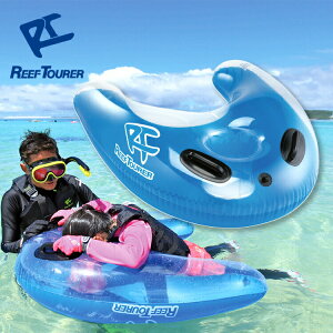 Xm[POt[g REEF TOURER/[tcA[ Xm[POt[g RA0501|Xm[P Vm[P Vm[PO Xm[PO t[eBO t[g   