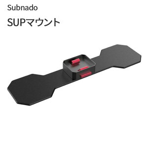Subnado SUP�}�E���g Waydoo ��p��SUP�}�E���g �p�[�c ���i HID