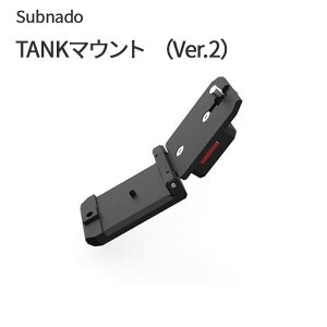 Subnado TANK�}�E���g �iVer.2�j Waydoo ��p�^���N�}�E���g�E���ȒP �p�[�c ���i HID